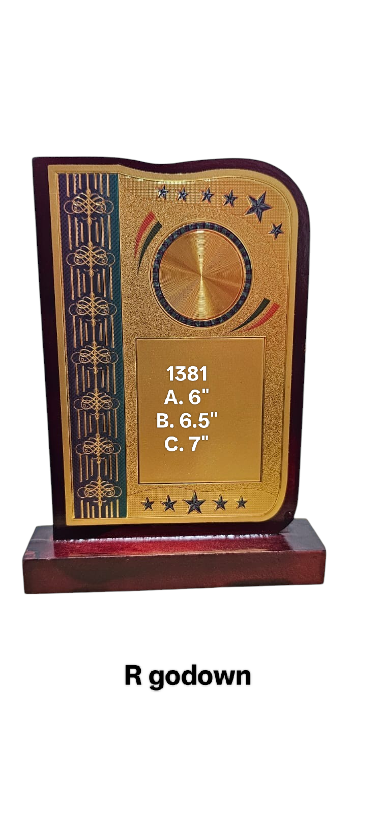 1381