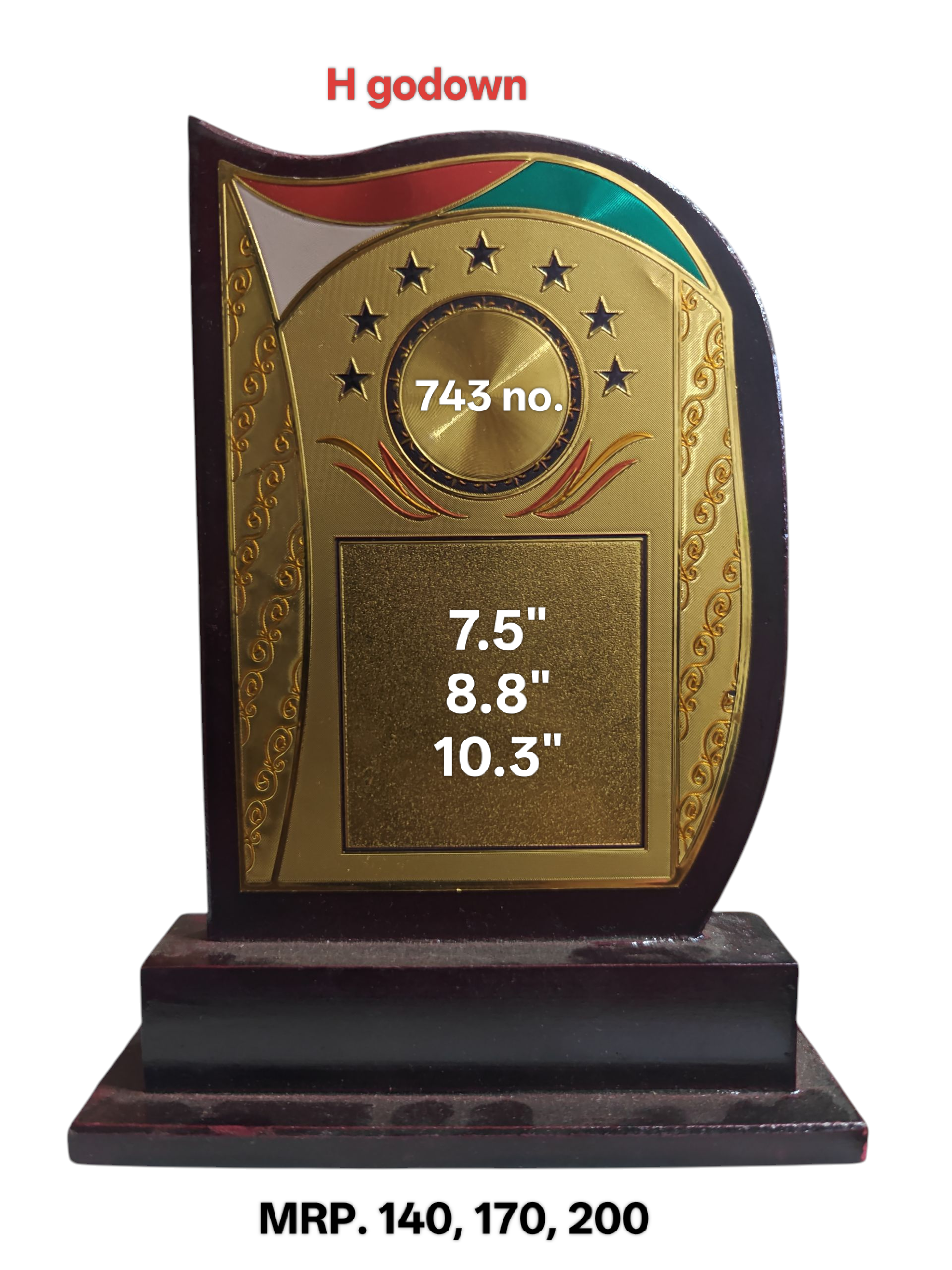 743
