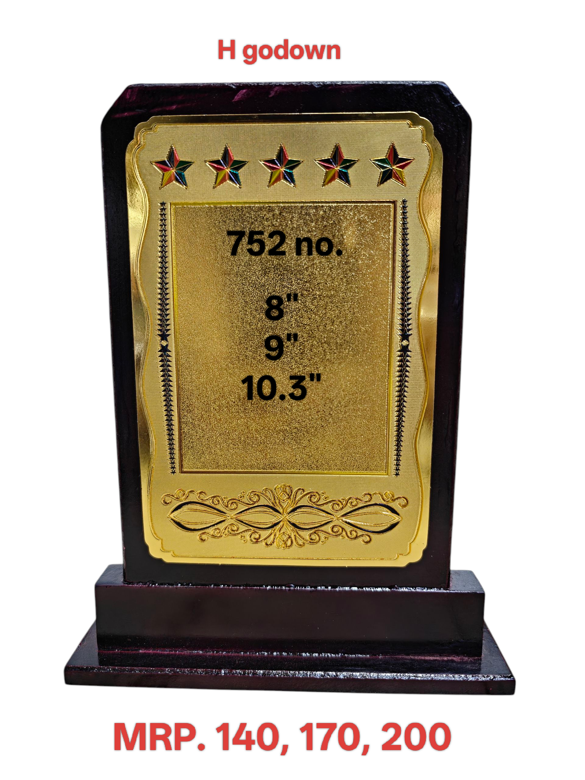 752